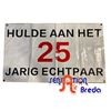 Banner hulde 25 jaar echtpaar Banner hulde 25 jaar echtpaar